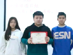 <b>��ҵ����ح�ص�������300�ֵ���̹ھ�����Ϸ����ĳɳ���</b>