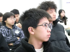 <b>开班典礼丨开启IT之门,迈向卓越之路!</b>