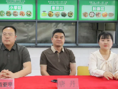 <b>当硅谷学子遇上传统端午,这场包粽子大赛甜度超标!</b>