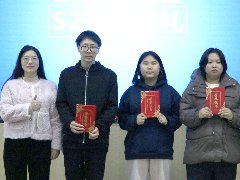 <b>筑梦新程 | 湖南硅谷软件学院2502JA班S2升学典礼圆满举行!</b>