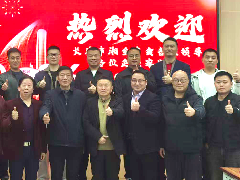 <b>��ӭ��λ����ת�������ۣ�����Ŷ[õ��][õ��][õ��]</b>